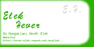 elek hever business card